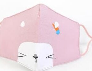 Children's Face Mask