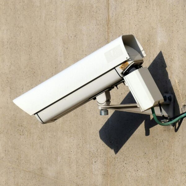 analog security camera